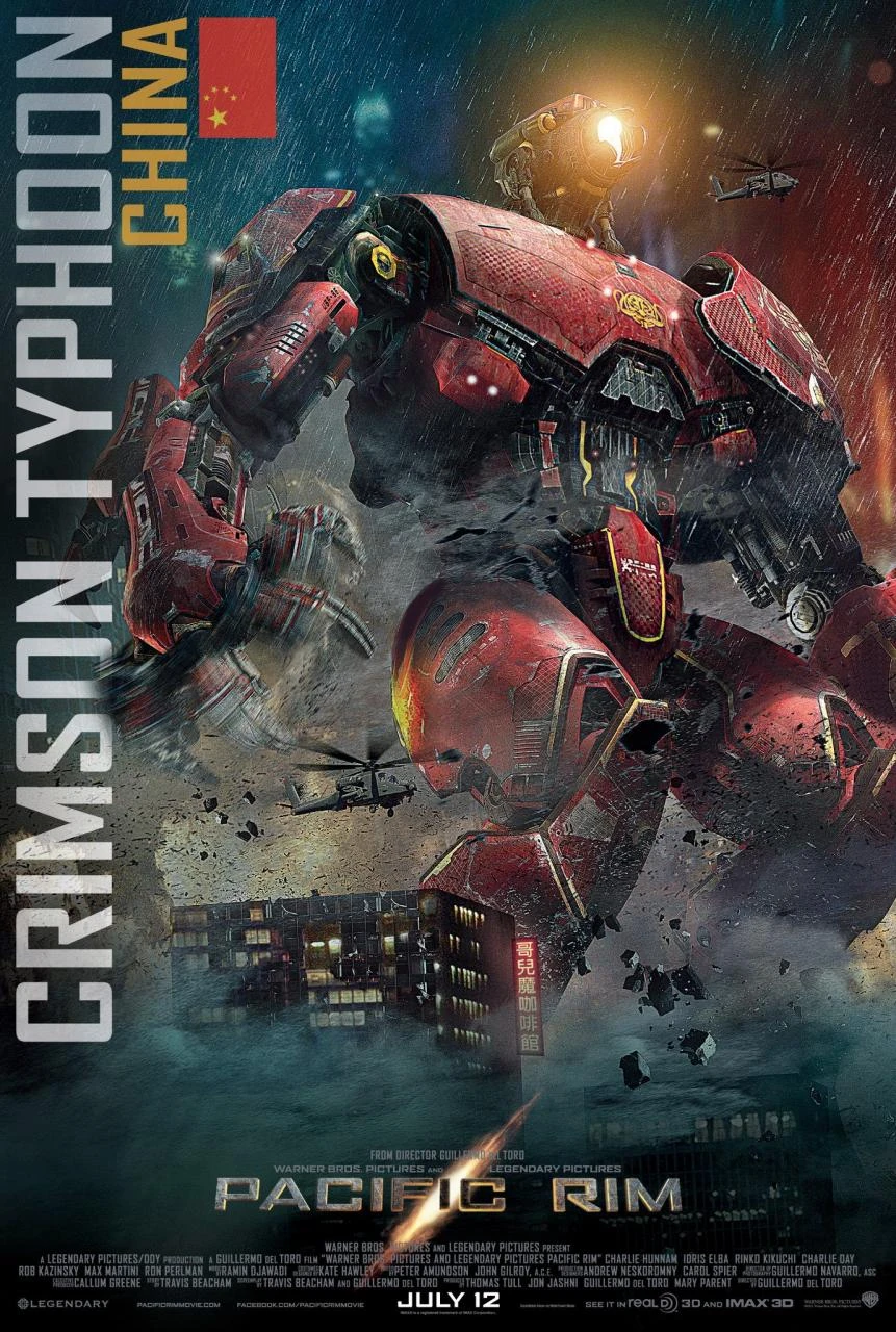 Poster of Jaeger Crimson Typhoon from China